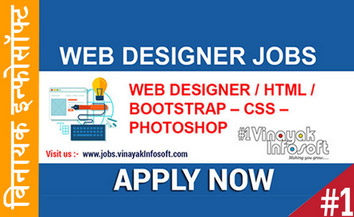 Website Designing Ahmedabad Web Designing Seo Company In Ahmedabad Images, Photos, Reviews